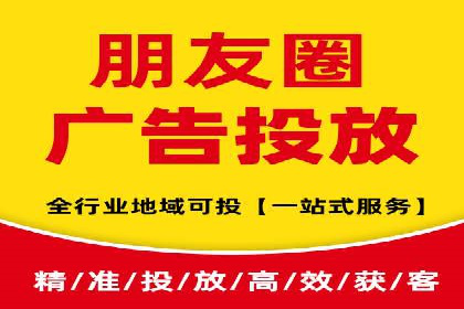 竞价推广策略调整：代运营公司的实战经验分享